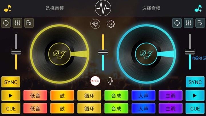 【分享】一个音乐人最想要的工具！
