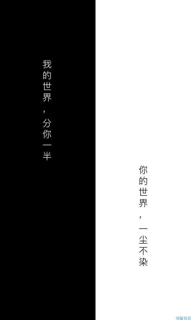 同学录搭建教程