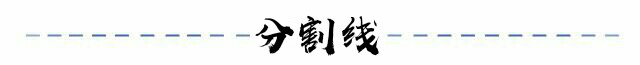 【资源分享】qq音乐破解★DTS音效★精简版