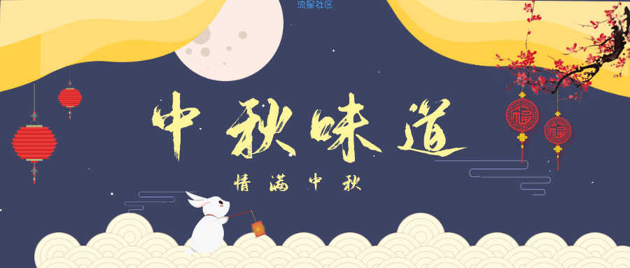 【分享】简约时间 1.0.8