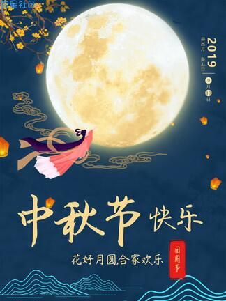 [源码]博客源码—Emlog