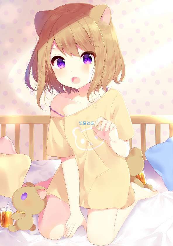 {直装}桌面挂件