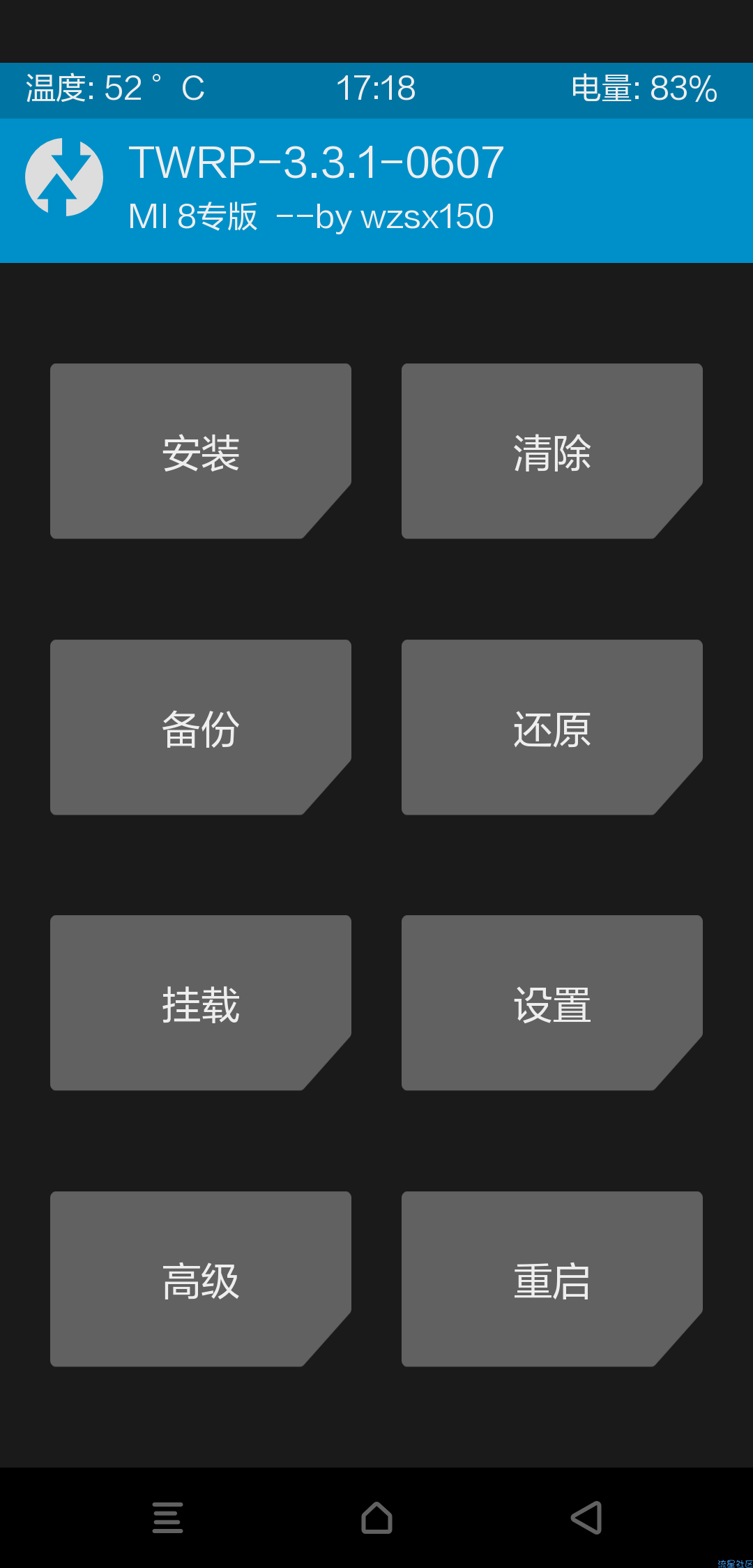 【教程】教大家如何刷入面具