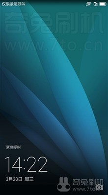 华为 荣耀3X 畅玩 B265稳定版 适度精简