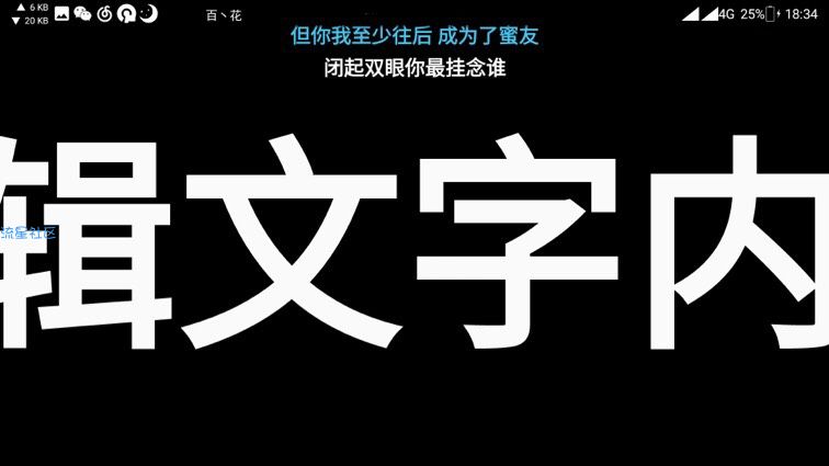【分享】想做城市最亮的仔嘛 来看看吧；