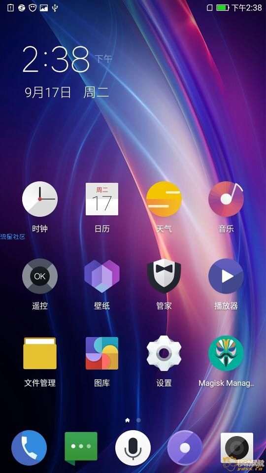 乐视Max2 官方030S稳定