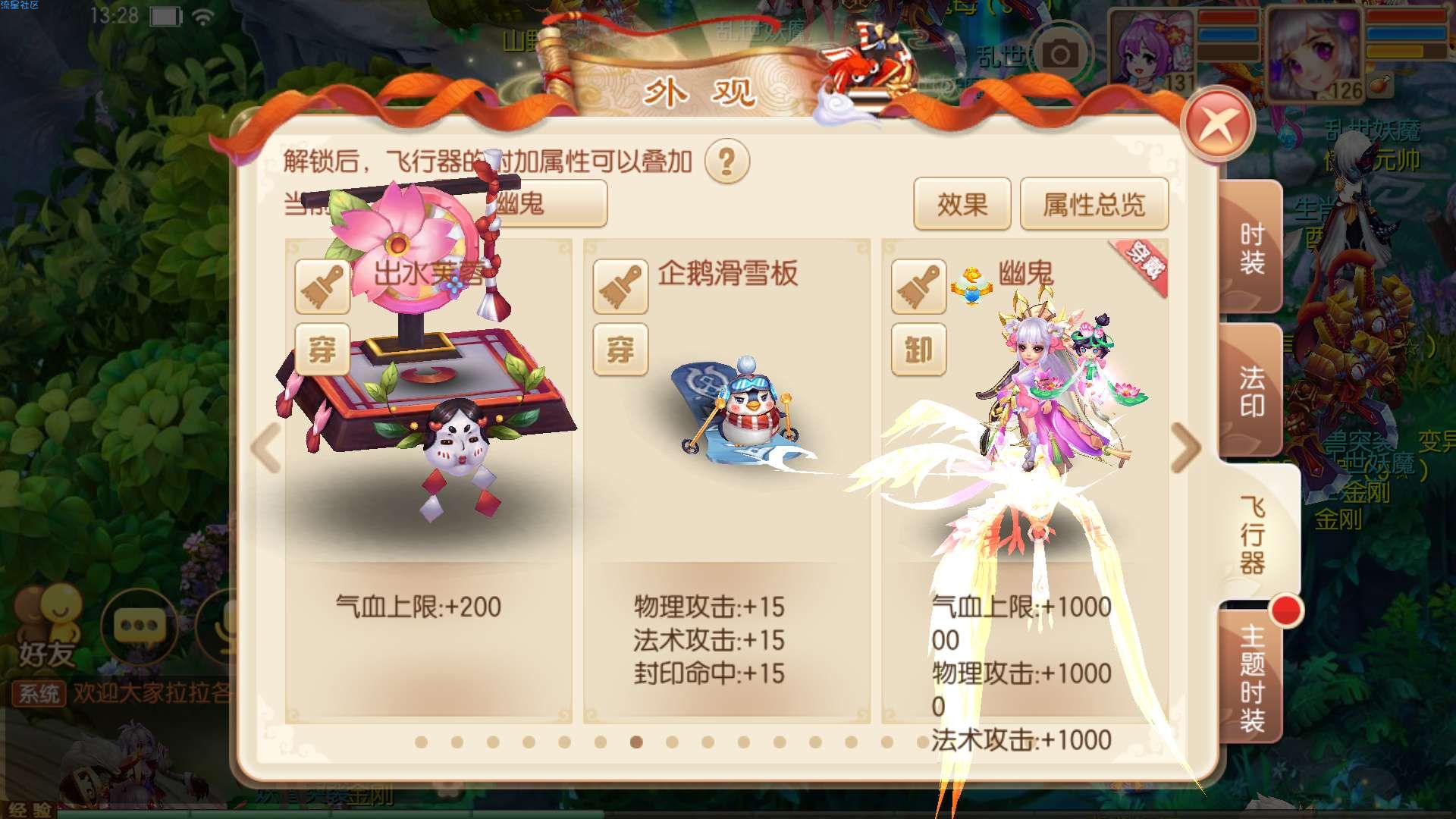 梦诛丹青版本源码教程
