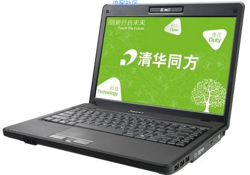 [小白教程]u盘重装系统win7教程