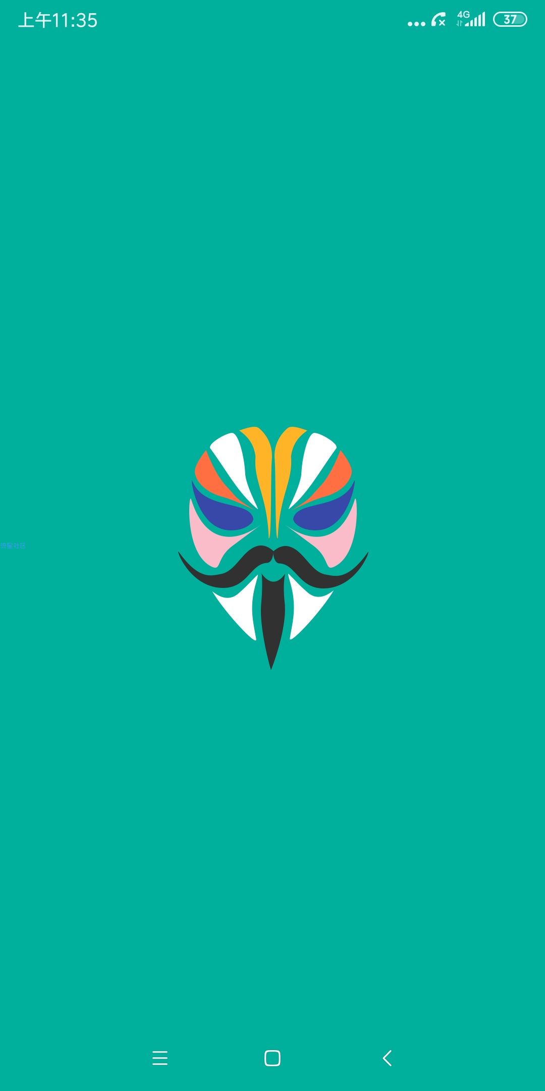 【Y.C.X】magisk面具破解MIUI10主题模块