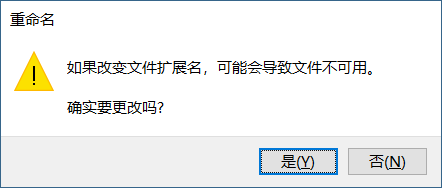 【源码分享】抖音最火装x代码