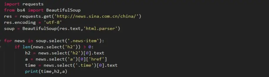 置顶！Python的.py文件打包成exe可执行文件