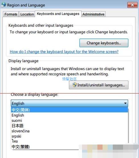 【小白教程】英文Win7改中文,Win7英文版改成中文版图解教程