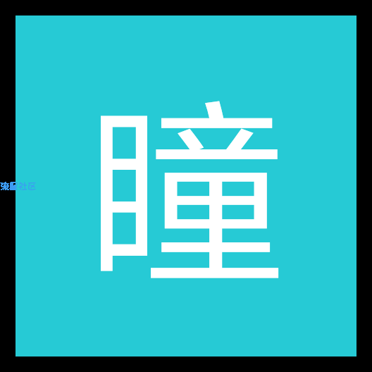 【技术教程】iApp远程更新软件教程