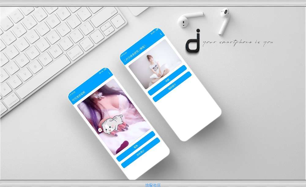 【原创开发】随机精美壁纸 1.0 你喜欢的壁纸图片都在这里～