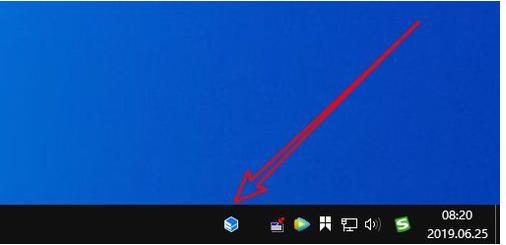 【小白教程】 Win7有哪些危险端口？危险端口怎么关闭 （28）