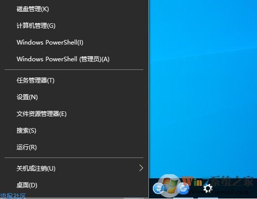 【小白教程】 win10怎么把U盘转换成NTFS文件格式（33）
