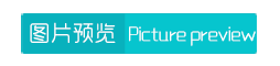 【分享】Readhub+轻量级第三方 Readhub 客户端