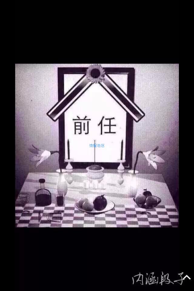 除宝塔面板，还可以使用appnode