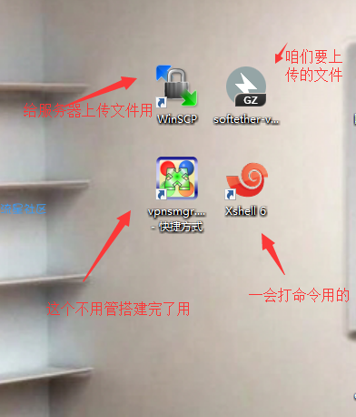 【技术分享】校园网