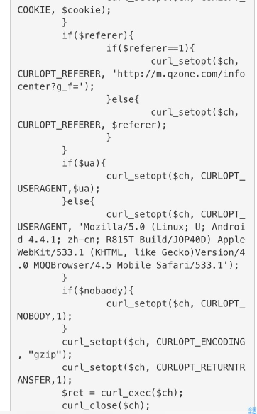用php写一个天气预报查询api