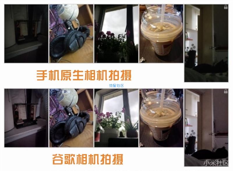【教程】小米8免root用谷歌相机
