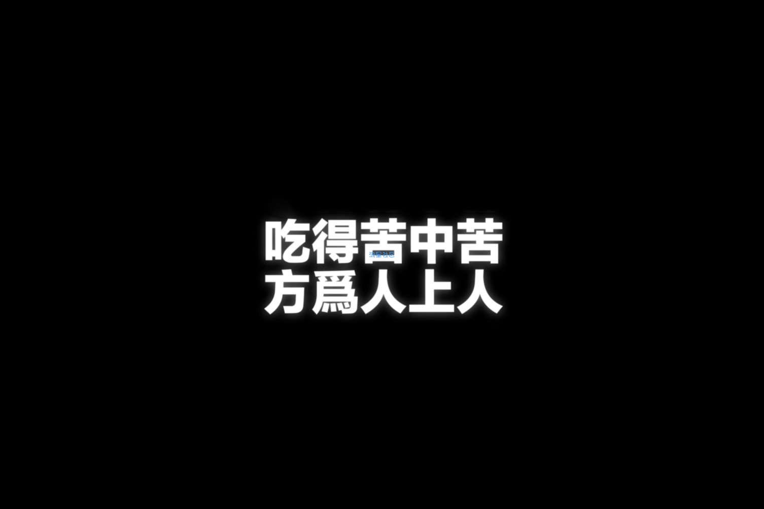 JAVA问题解析[小白勿进]