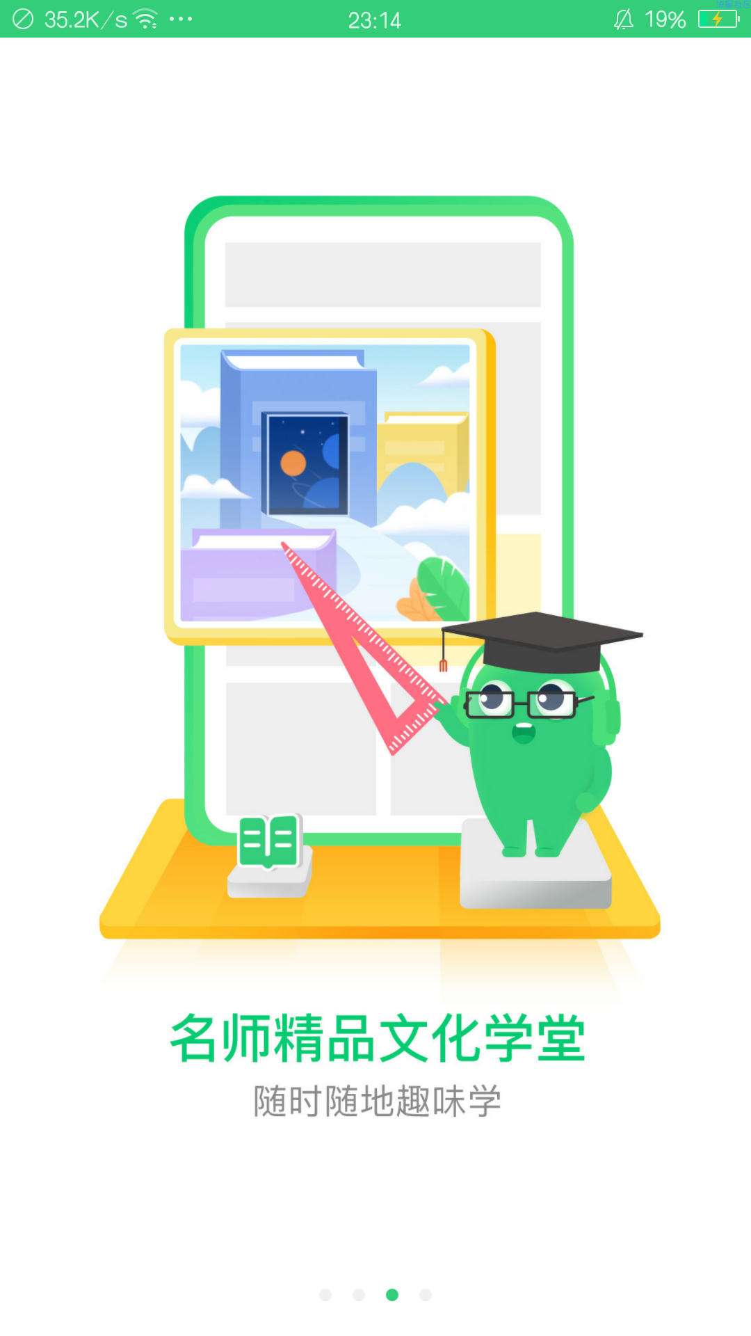 【分享】三毛游 5.5.5