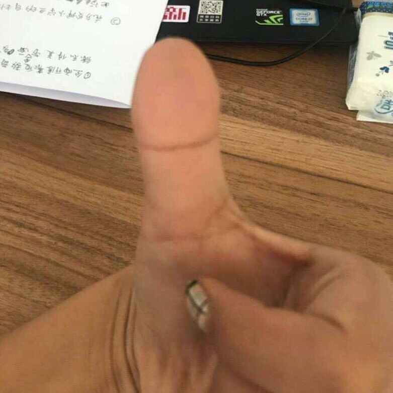 小米miu11推送