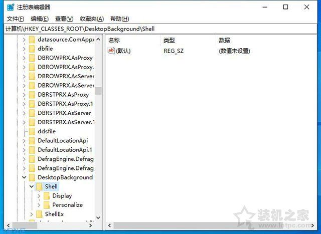 【小白教程】Win10鼠标右键菜单如何添加一键关机、重启功能？