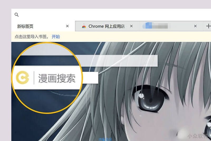 【分享】星愿浏览器 - 大学生都爱用的浏览器 （PC）