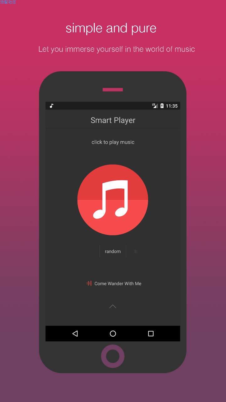 【分享】Smart Player 1.3.5
