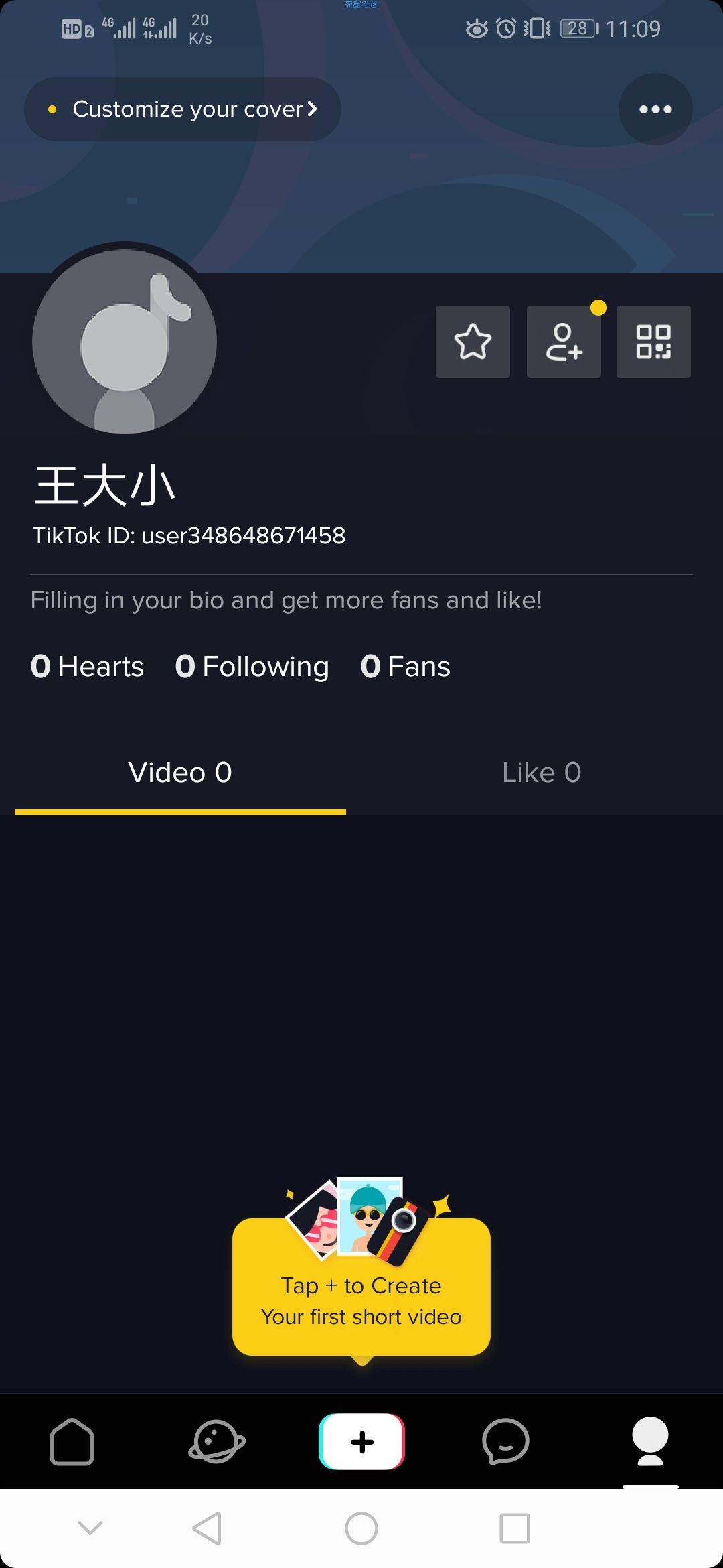 【分享】全球抖音，任意切换，日美韩