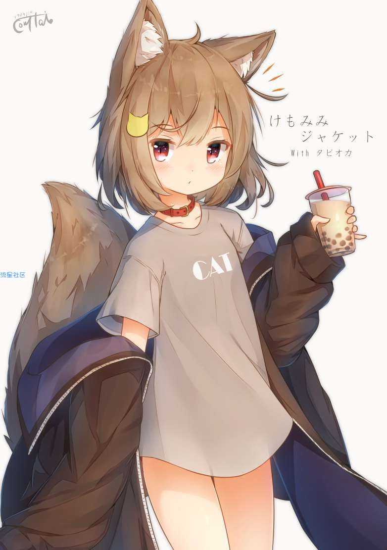 『lua』打包网站成app