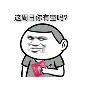 【建站教程】教你免费搭建网站