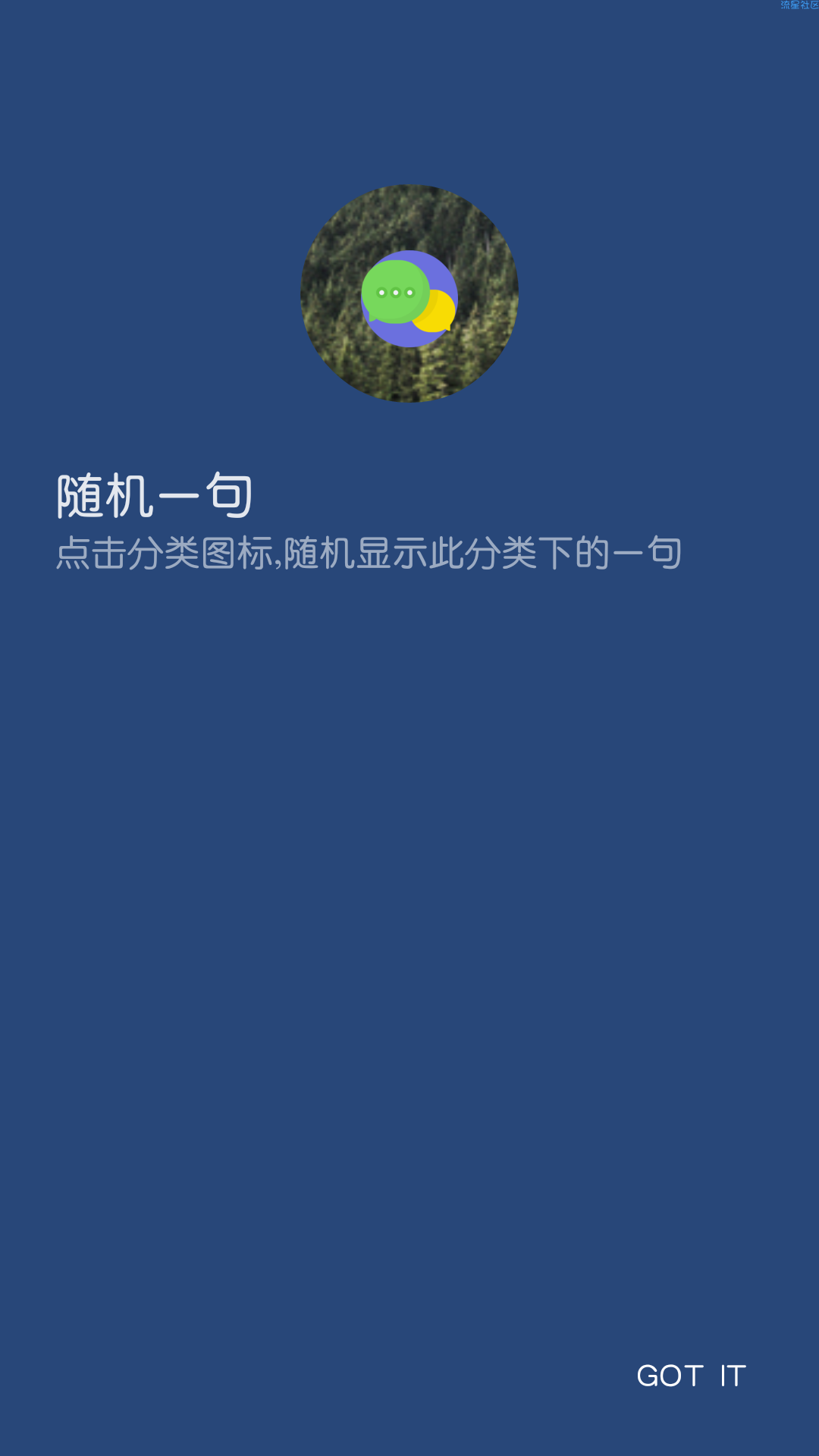 【分享】基础法语口语 2.3.4