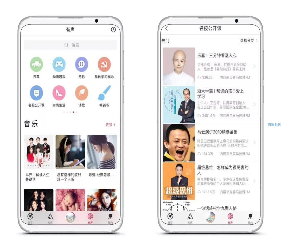 【合集推荐】稀缺资源[十分惊讶]▓趁未失效▓尽快下载[滑稽]