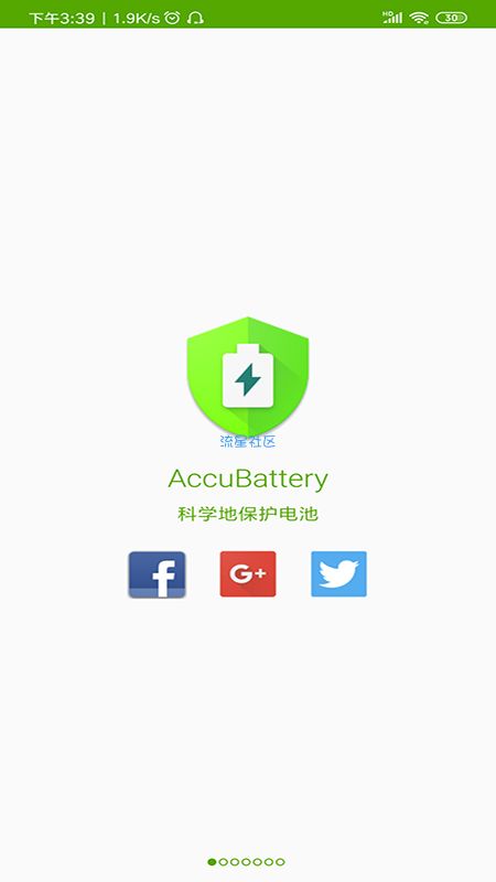 AccuBattery Pro