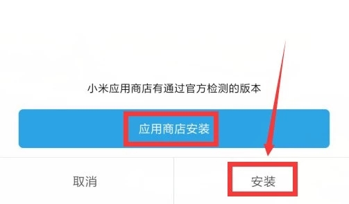 【分享】迅雷清爽极速版，下载利器等你来使用