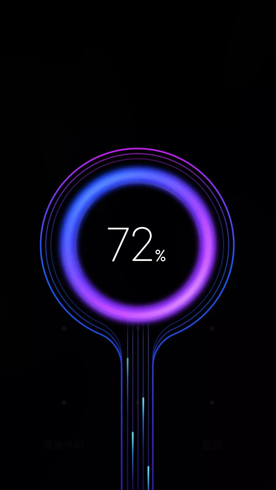 ZUK Z2 MIUI11 安卓7.1 开发版测试
