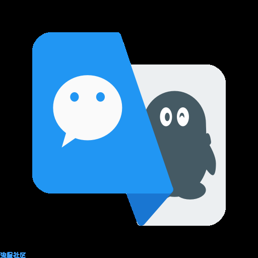 【分享】微Q助手0.2.0