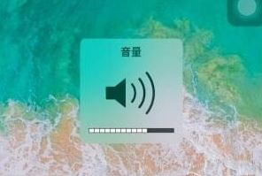 【小白教程】微信播放语音声音很轻的解决方法
