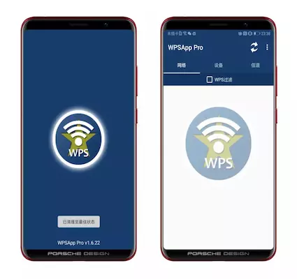 【神器推荐】哇靠！再也不用担心没网了，有了它，哪里都能用WiFi
