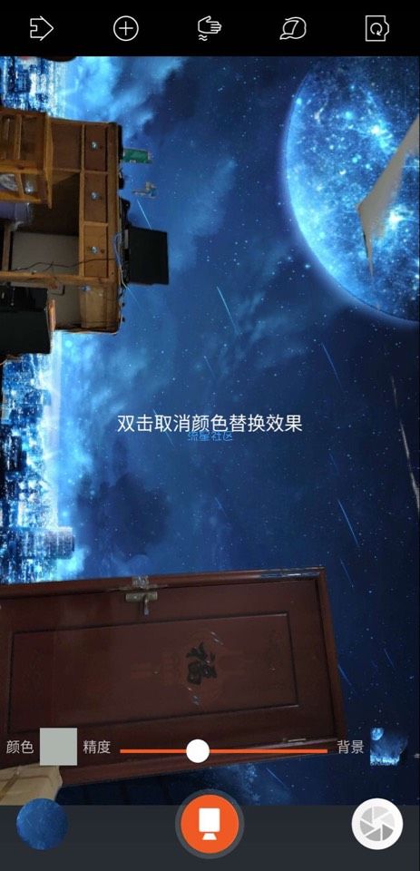 【分享】拍一拍 更好玩 p一p 更完美；