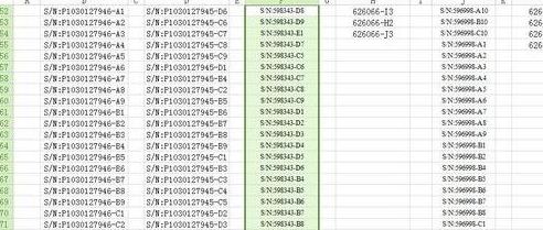 【小白教程】wps筛选重复数据怎么操作？