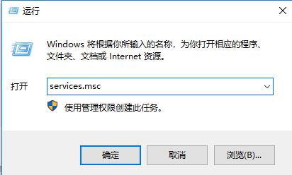 【小白教程】win10无法启动windows audio