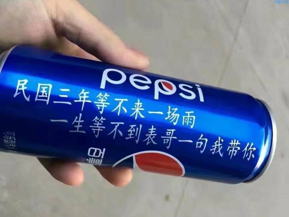 最新QQ防封代码
