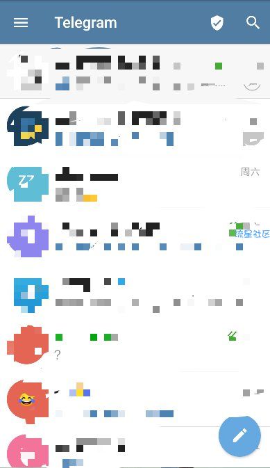 【黑科技推荐】Telegram电报最新版 附带汉化和代理设置教程