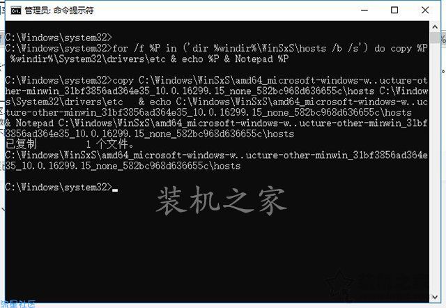 【小白教程】Win10取消隐藏受保护的操作系统文件依然找不到ho