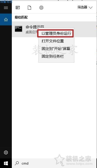 【小白教程】Win10取消隐藏受保护的操作系统文件依然找不到ho