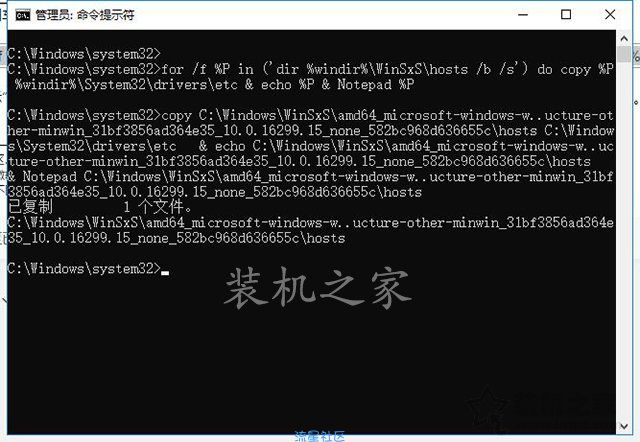 【小白教程】Win10取消隐藏受保护的操作系统文件依然找不到ho
